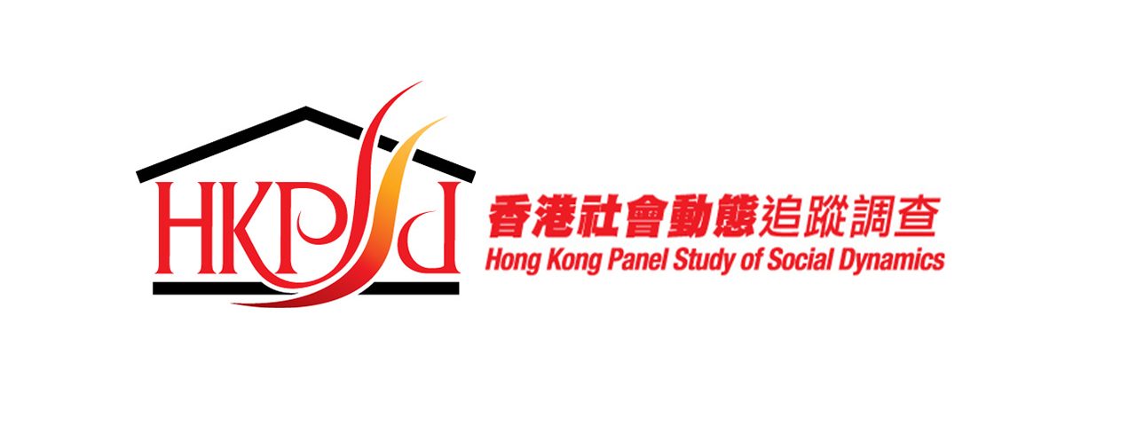 HKPSSD Logo